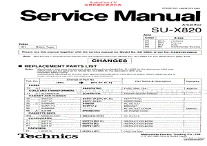 Technics-SUX820-int-sm 维修电路原理图.pdf