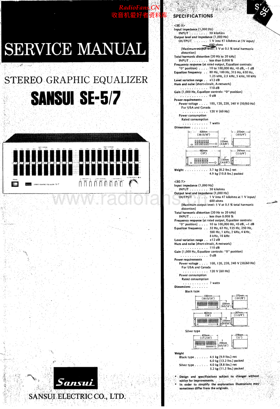 Sansui-SE7-eq-sm 维修电路原理图.pdf_第1页