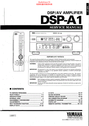 Yamaha-DSPA1-avr-sm 维修电路原理图.pdf