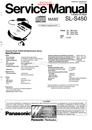 Technics-SLS450-dm-sm(1) 维修电路原理图.pdf