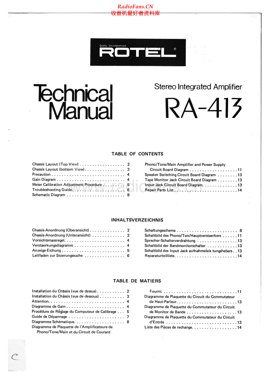 Rotel-RA413-int-sm 维修电路原理图.pdf_第1页