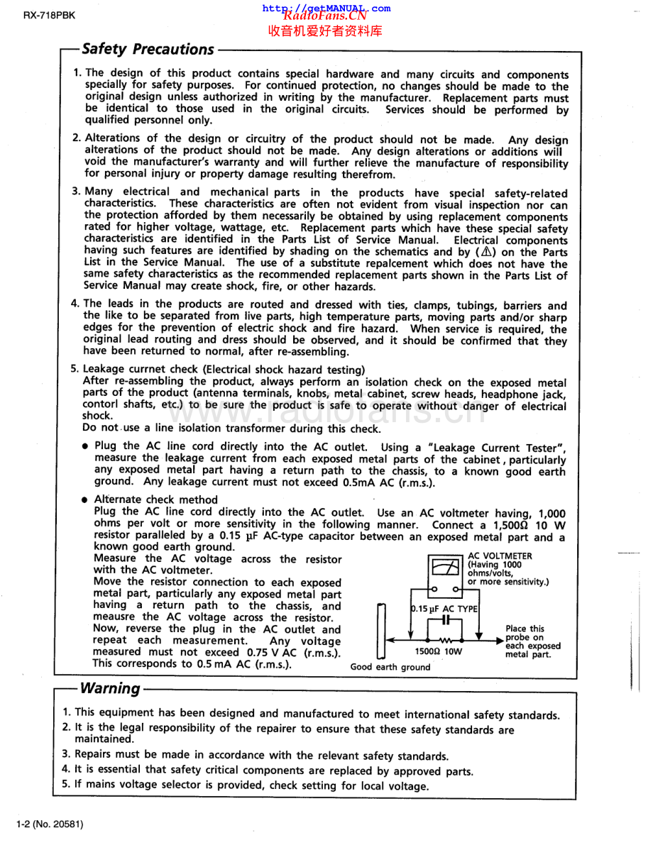 JVC-RX718PBK-avr-sm 维修电路原理图.pdf_第2页