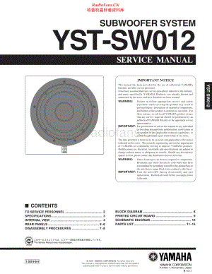 Yamaha-YSTSW012-sub-sm(1) 维修电路原理图.pdf