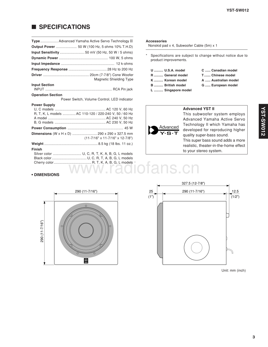 Yamaha-YSTSW012-sub-sm(1) 维修电路原理图.pdf_第3页