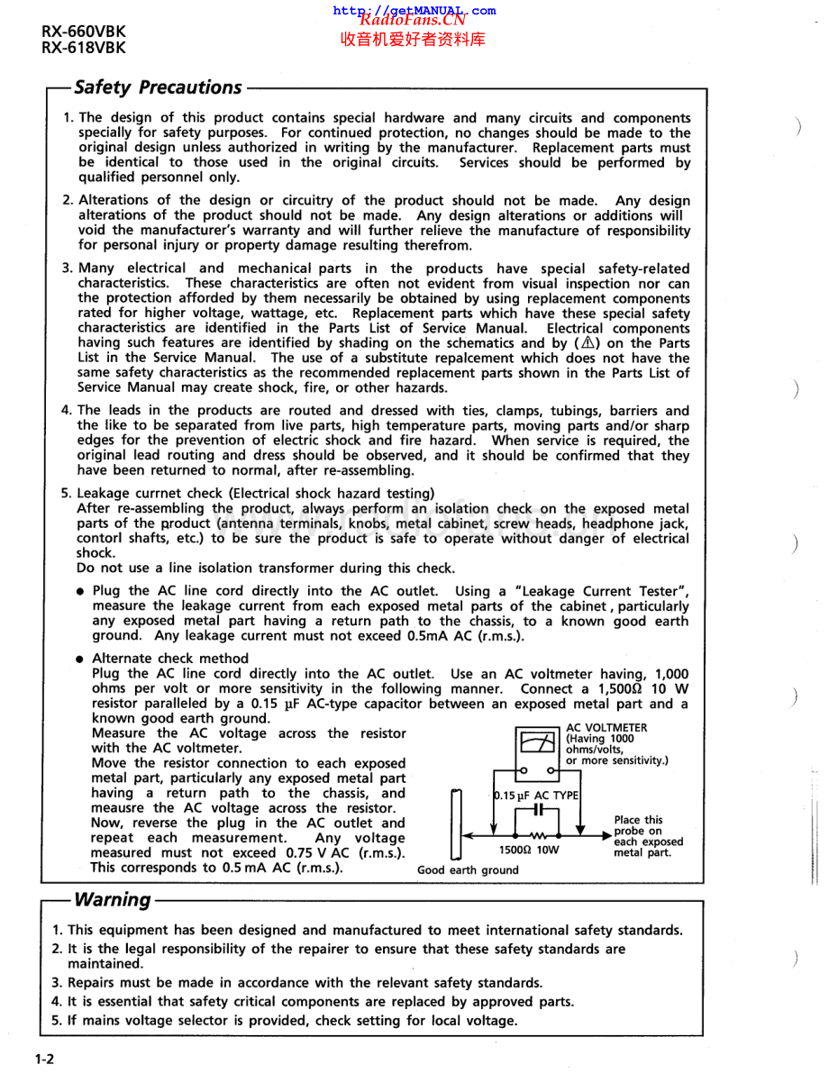 JVC-RX660VBK-avr-sm 维修电路原理图.pdf_第2页