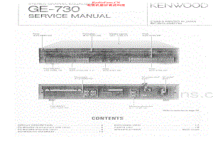 Kenwood-GE730-eq-sm 维修电路原理图.pdf