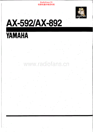 Yamaha-AX892-int-sm(1) 维修电路原理图.pdf