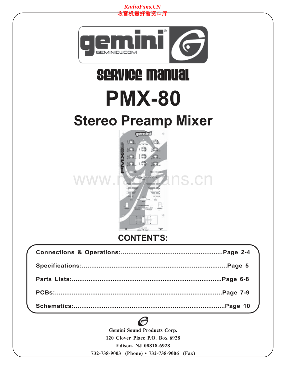 Gemini-PMX80-mix-sm维修电路原理图.pdf_第1页