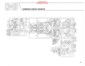 Yamaha-CA410-int-sch(1) 维修电路原理图.pdf