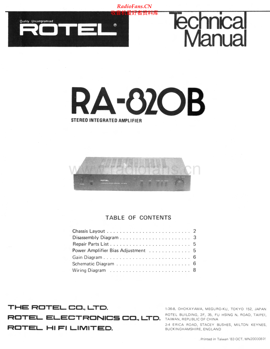 Rotel-RA820B-int-sm 维修电路原理图.pdf_第1页