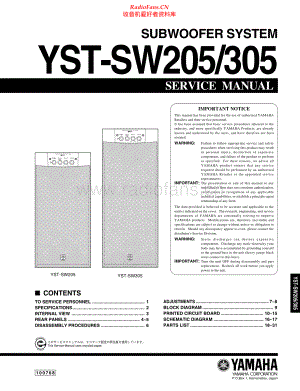 Yamaha-YSTSW305-sub-sm 维修电路原理图.pdf