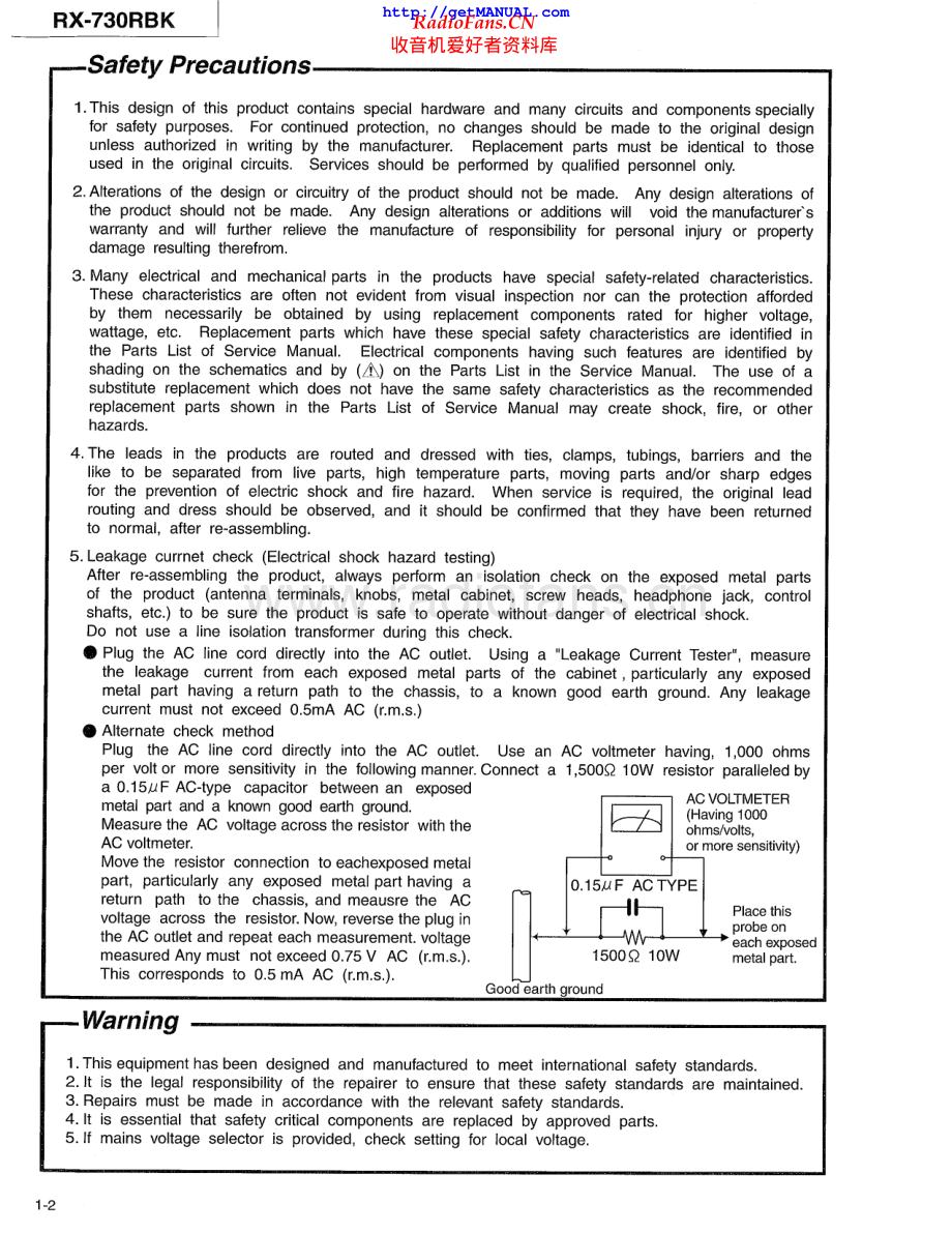 JVC-RX730RBK-avr-sm 维修电路原理图.pdf_第2页