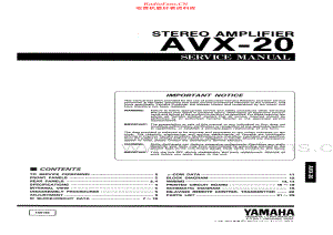 Yamaha-AVX20-int-sm(1) 维修电路原理图.pdf