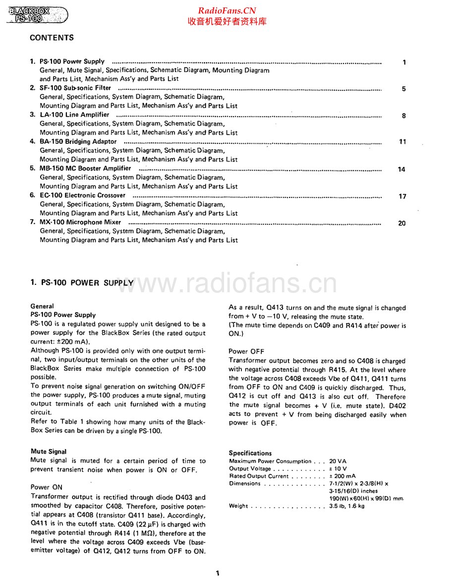 Nakamichi-BlackBoxSeries-pre-sm 维修电路原理图.pdf_第2页