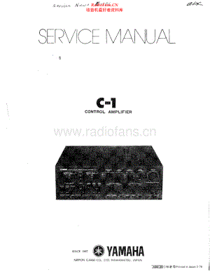 Yamaha-C1-pre-sm(1) 维修电路原理图.pdf