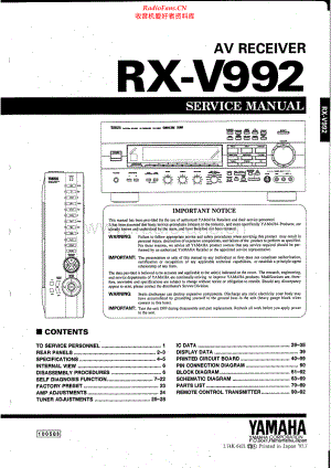 Yamaha-RXV992-avr-sm(1) 维修电路原理图.pdf