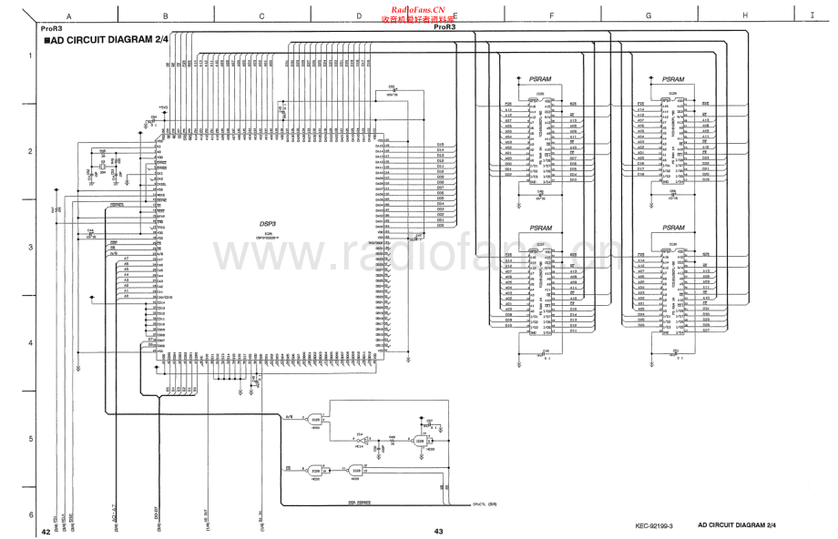 Yamaha-ProR3-mix-sch 维修电路原理图.pdf_第2页