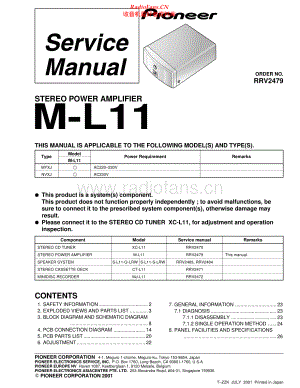 Pioneer-ML11-pwr-sm 维修电路原理图.pdf