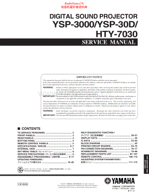Yamaha-HTY7030-avr-sm 维修电路原理图.pdf