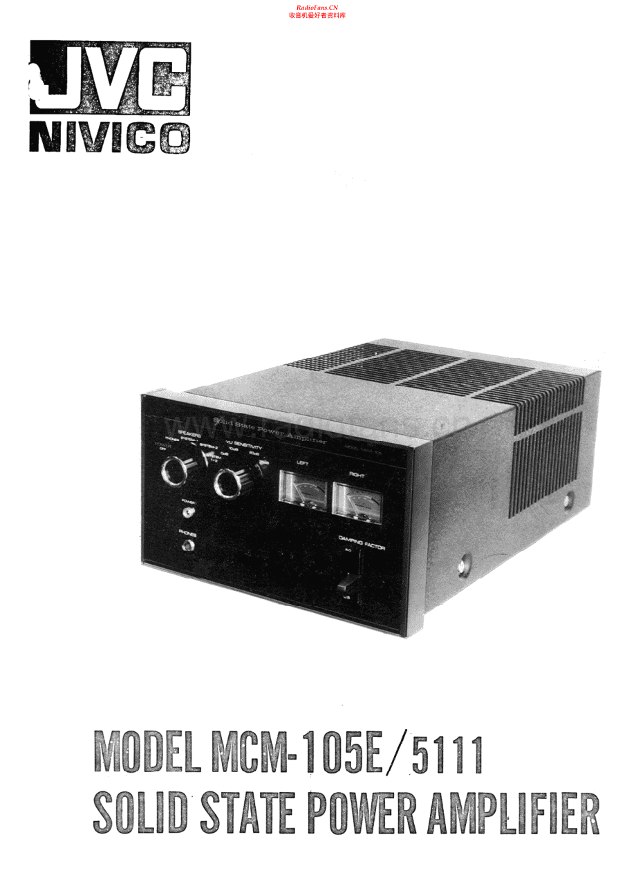 JVC-MCM105E-int-sm 维修电路原理图.pdf_第1页