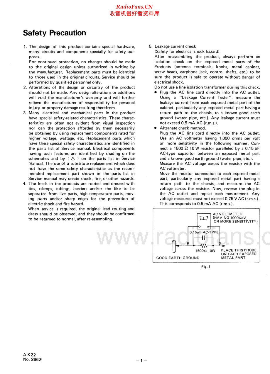 JVC-AK22-int-sm 维修电路原理图.pdf_第2页