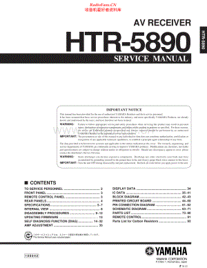 Yamaha-HTR5890-avr-sm 维修电路原理图.pdf