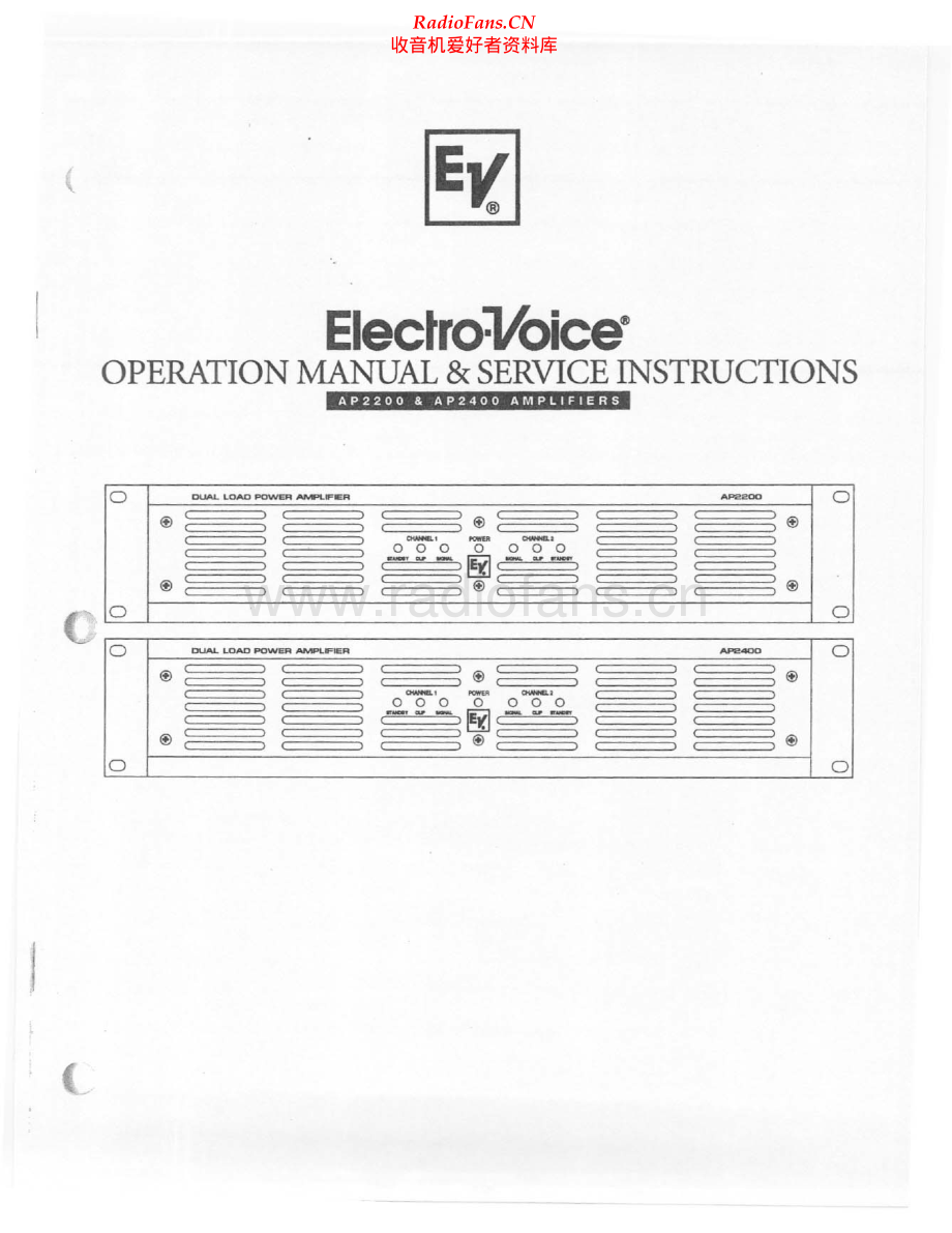 ElectroVoice-AP2400-pwr-sm维修电路原理图.pdf_第1页