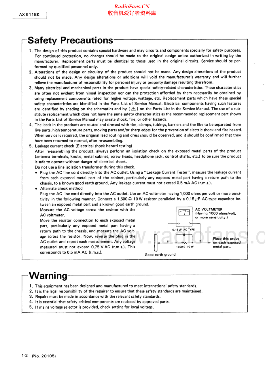 JVC-AX511BK-int-sm 维修电路原理图.pdf_第2页