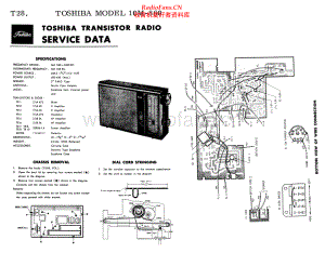 Toshiba-10M860-pr-sm 维修电路原理图.pdf