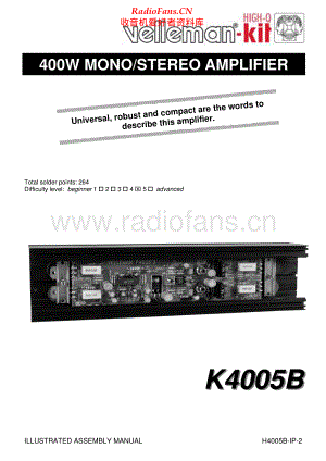 Velleman-K4005B-pwr-sm 维修电路原理图.pdf
