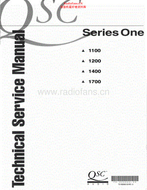 QSC-1700-pwr-sm 维修电路原理图.pdf