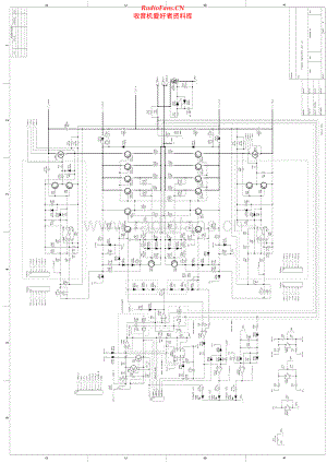 Peavey-PV2600-pwr-sch 维修电路原理图.pdf