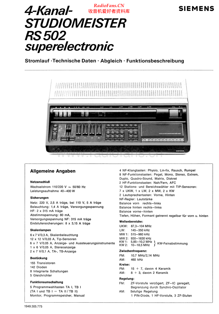 Studiomeister-RS502-mix-sm 维修电路原理图.pdf_第1页