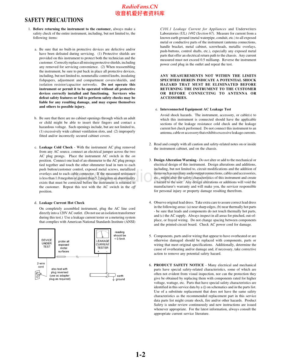 RCA-RP7954A-pr-sm 维修电路原理图.pdf_第2页