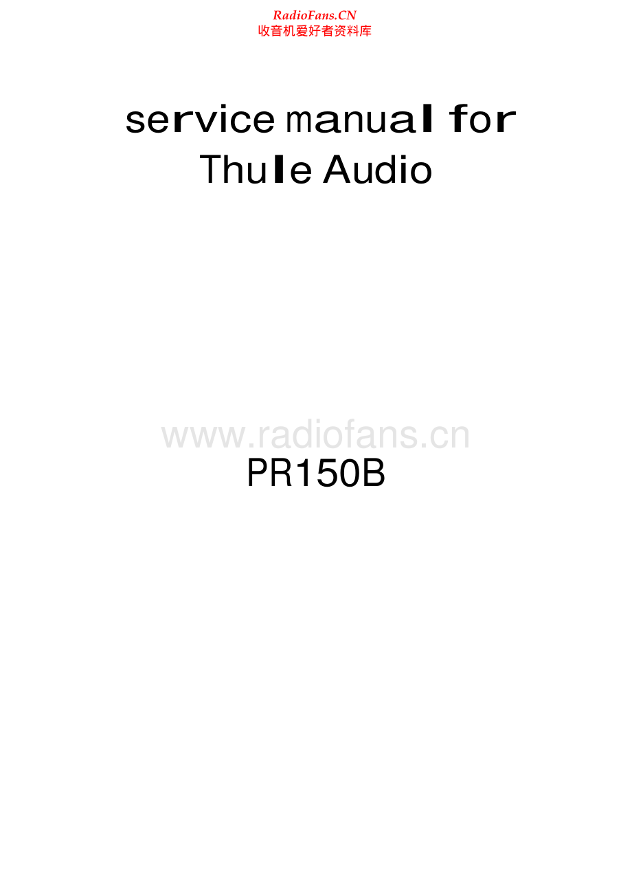 Thule-PR150B-pre-sch 维修电路原理图.pdf_第1页