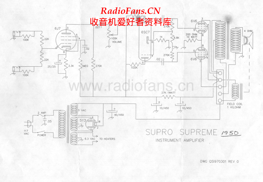Supro-Supreme1950-pwr-sch 维修电路原理图.pdf_第1页