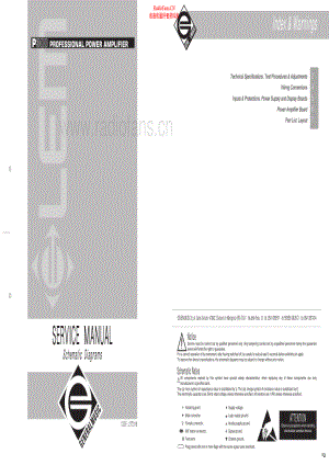 LEM-P300-pwr-sm 维修电路原理图.pdf