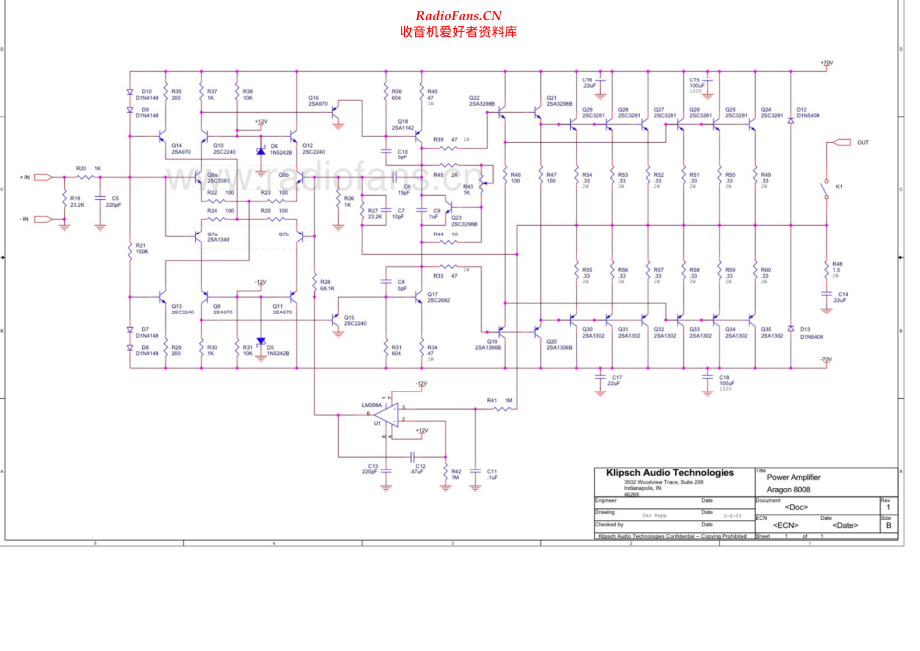 Klipsch-Aragon8008-pwr-sch 维修电路原理图.pdf_第1页