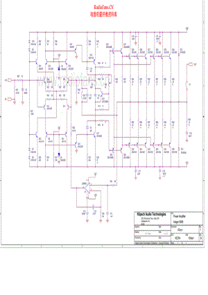 Klipsch-Aragon8008-pwr-sch 维修电路原理图.pdf