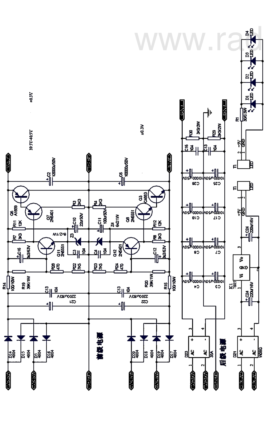 Jungson-JA88D-pwr-sch 维修电路原理图.pdf_第3页