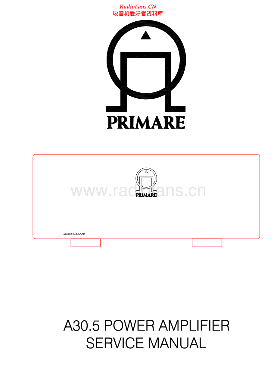 Primare-A30_5-pwr-sm 维修电路原理图.pdf_第1页