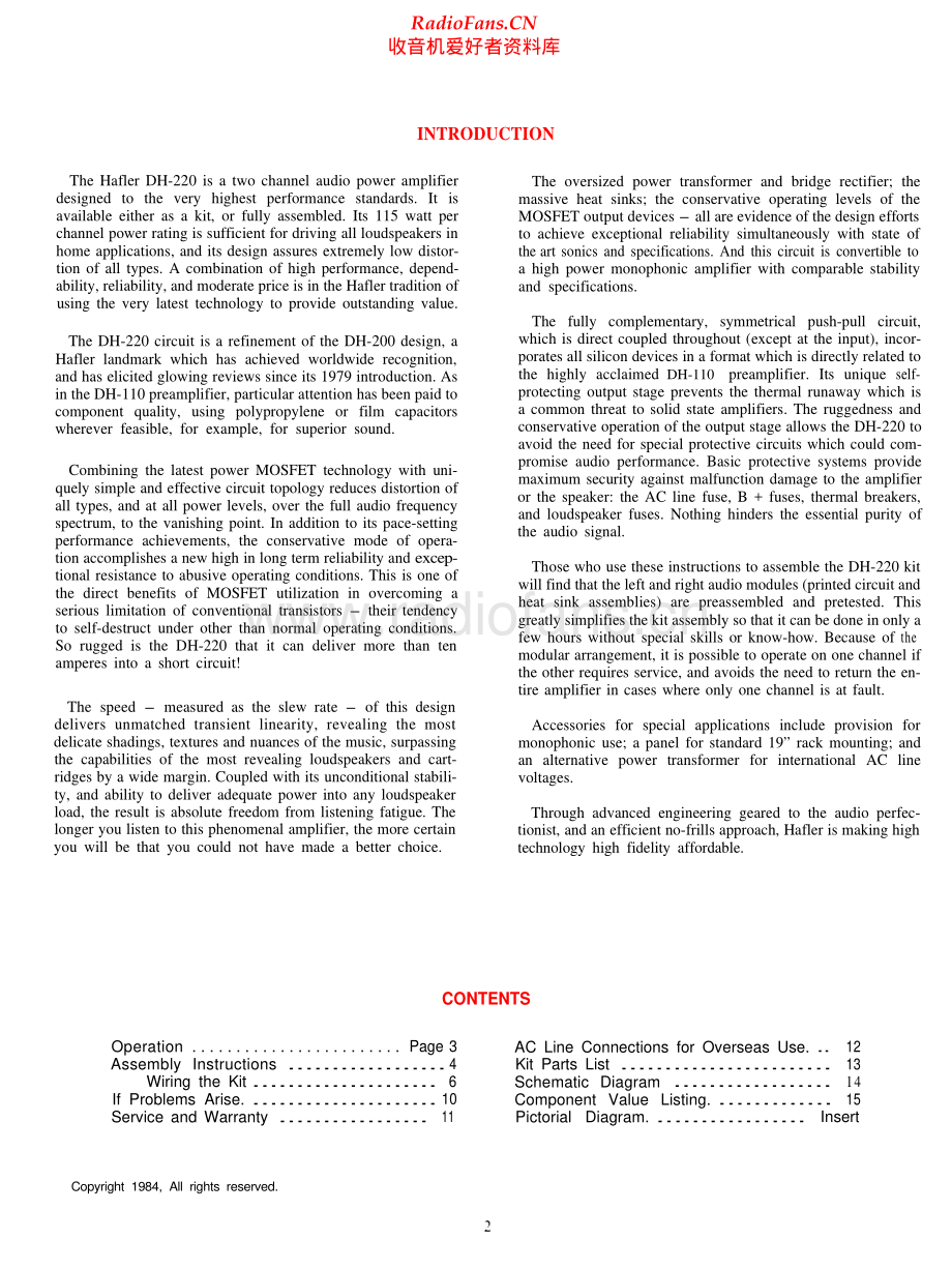 Hafler-DH220-pwr-sm维修电路原理图.pdf_第2页