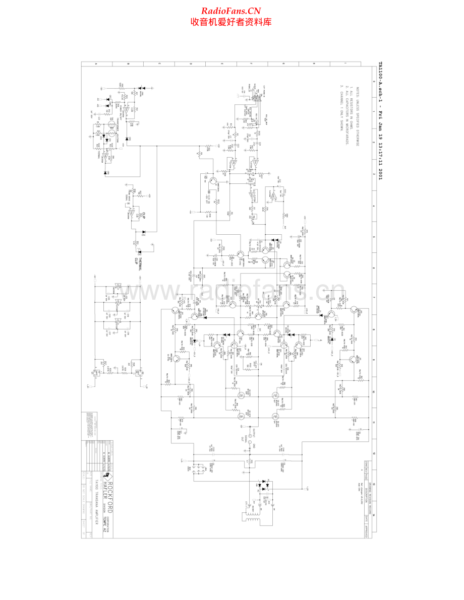 Hafler-Rockford1100-pwr-sch维修电路原理图.pdf_第1页