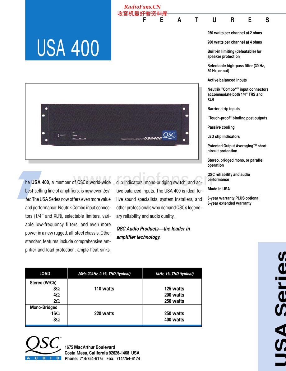 QSC-USA400-pwr-sm 维修电路原理图.pdf_第1页