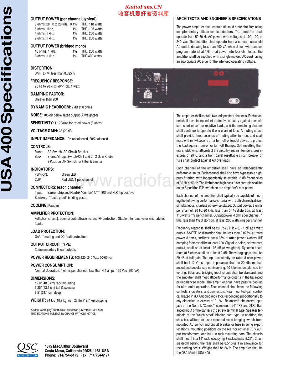 QSC-USA400-pwr-sm 维修电路原理图.pdf_第2页