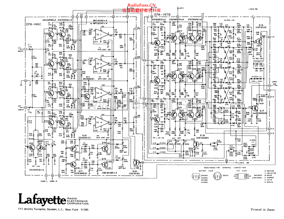 Lafayette-SQW-dec-sch 维修电路原理图.pdf_第2页
