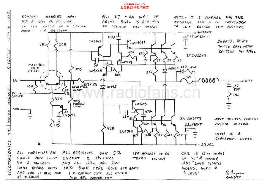 SpectraSonic-701-pwr-sch 维修电路原理图.pdf_第1页