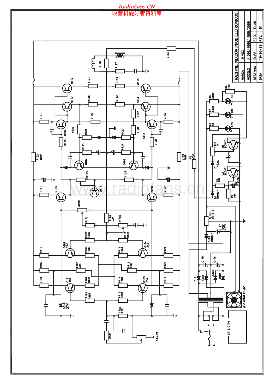 Wvox-A500-pwr-sch 维修电路原理图.pdf_第1页