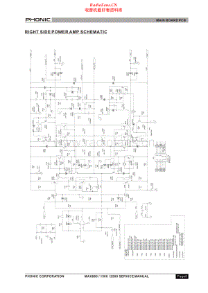Phonic-MAX1500-pwr-sch 维修电路原理图.pdf
