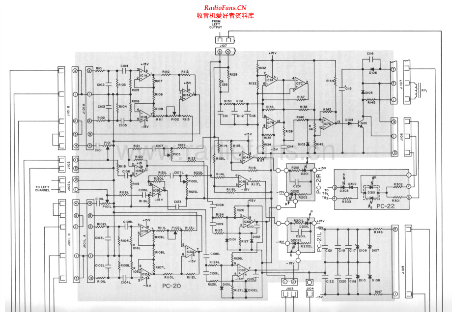 Hafler-P500-pwr-sch维修电路原理图.pdf_第1页